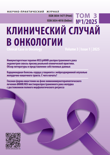 Титульный лист