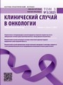 Титульный лист