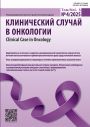 Титульный лист
