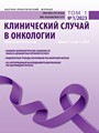 Титульный лист