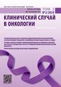 Титульный лист