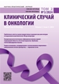 Титульный лист