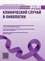 Титульный лист