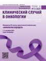 Титульный лист